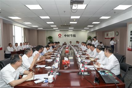 集团党委书记、董事长周育先莅临中材节能调研指导